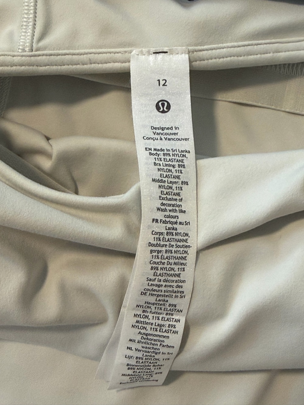 Lululemon Bone Half-Sleeve Close-to-Body Shelf T-Shirt Size 12 - Picture 7 of 15